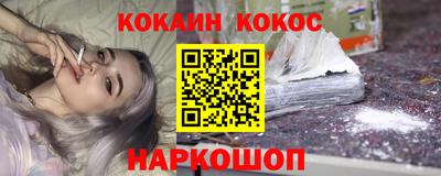 дмт Краснокаменск
