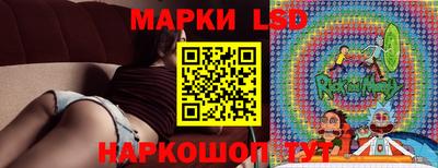 меф Краснодар