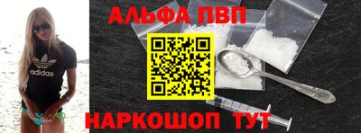 дмт Краснокаменск