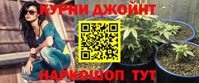 меф Краснодар