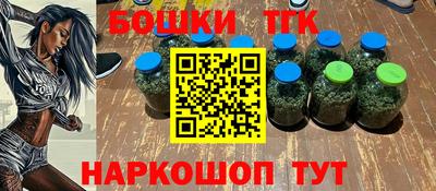 меф Краснодар