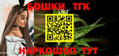 меф Краснодар