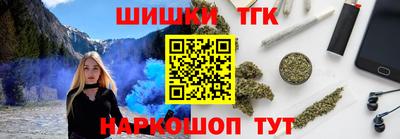 меф Краснодар