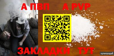 дмт Краснокаменск